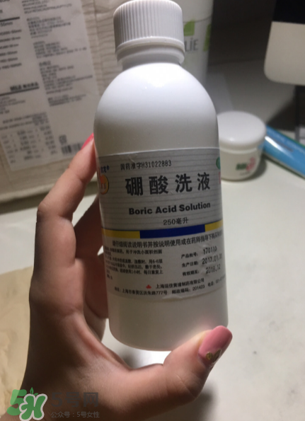 硼酸洗液的功效與作用是什么？