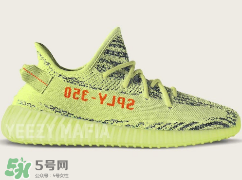 yeezy boost 350 v2 frozen yellow黃斑馬實物上腳效果怎么樣？