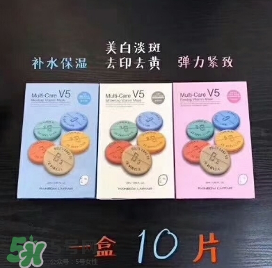 rainbow彩虹v5面膜怎么用？rainbow彩虹v5面膜要洗嗎