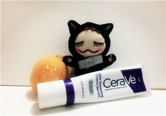 Cerave A醇精華怎么樣？Cerave A醇測評