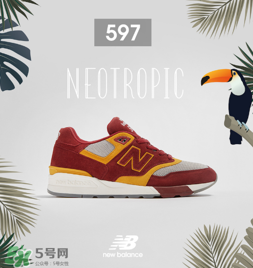 size與new balance 597聯(lián)名熱帶雨林系列多少錢_在哪買？