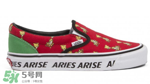 aries與vans2017聯(lián)名系列多少錢_在哪買？