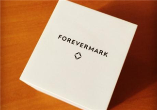 forevermark鉆石保值嗎？forevermark證書權(quán)威嗎？