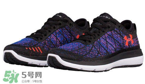 under armour threadborne fortis 3多少錢？