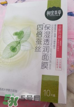 相宜本草四倍蠶絲補(bǔ)水面膜怎么樣_好用嗎