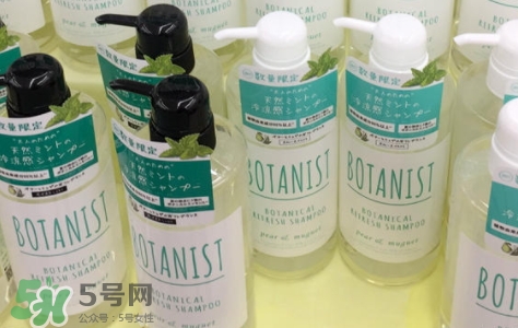 botanist護(hù)發(fā)素怎么用？botanist護(hù)發(fā)素怎么樣？