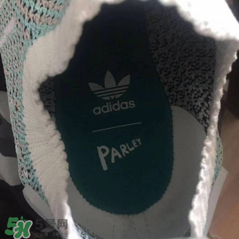 parley與adidas nmd r1聯(lián)名海洋環(huán)?？顚?shí)物什么樣？