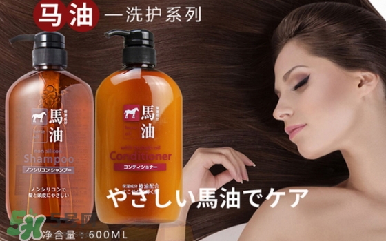 熊野馬油護(hù)發(fā)素多少錢？熊野馬油護(hù)發(fā)素掉頭發(fā)嗎