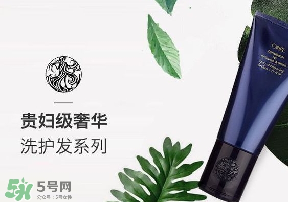 orbie是什么品牌？orbie是哪個(gè)國(guó)家的什么檔次