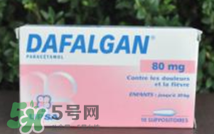 dafalgan退燒栓怎么用？dafalgan退燒栓使用說明