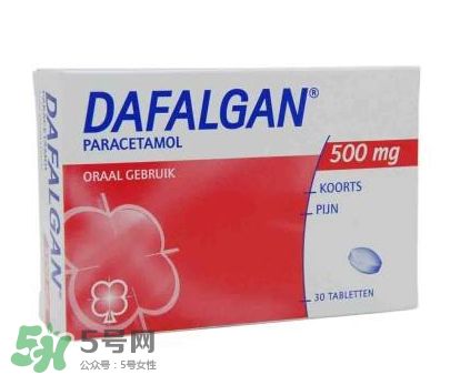 dafalgan退燒栓怎么用？dafalgan退燒栓使用說明