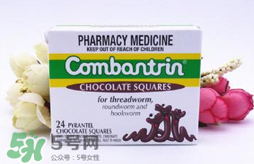 combantrin驅(qū)蟲巧克力有副作用嗎？combantrin驅(qū)蟲巧克力副作用介紹