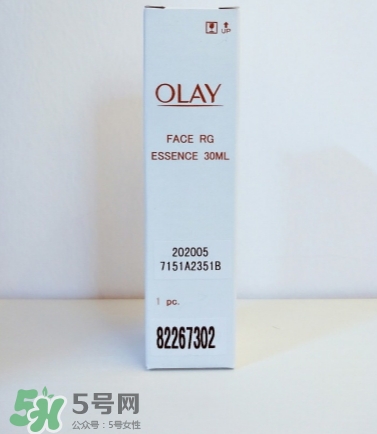 olay小臉精華怎么用？olay玉蘭油臻粹小臉精華使用心得