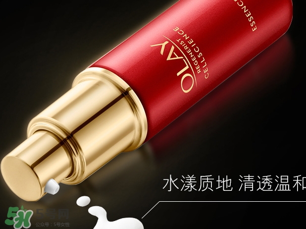 olay臻粹系列多少錢？olay臻粹系列適合年齡膚質(zhì)