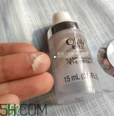 olay亮眼明眸雙旋眼霜怎么用？olay雙旋眼霜使用方法