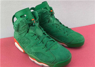 air jordan 6麂皮版佳得樂配色什么時候發(fā)售？