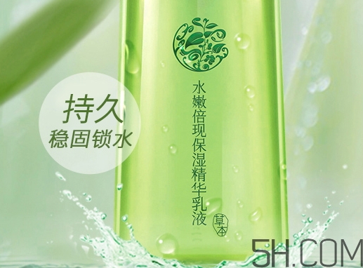 精華乳和精華液的區(qū)別_精華乳和精華液哪個(gè)好