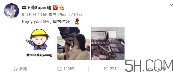 cosmetea是什么牌子？cosmetea是哪國的什么檔次