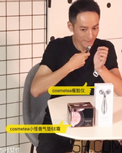 cosmetea是什么牌子？cosmetea是哪國的什么檔次