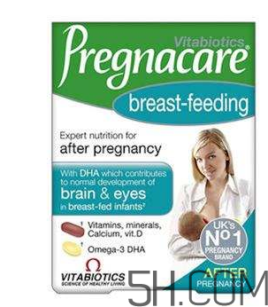 Pregnacare系列吃法  Pregnacare系列怎么吃？