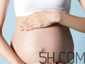 孕晚期肚子疼影響胎兒嗎？孕晚期肚子像來月經(jīng)一樣疼