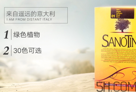 sanotint染發(fā)劑怎么樣？sanotint染發(fā)劑致癌