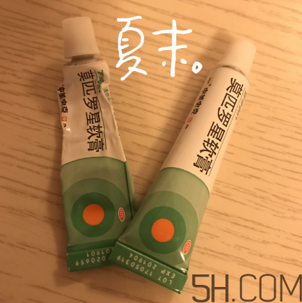 百多邦可以擦陰部嗎？百多邦可以用于陰部嗎？