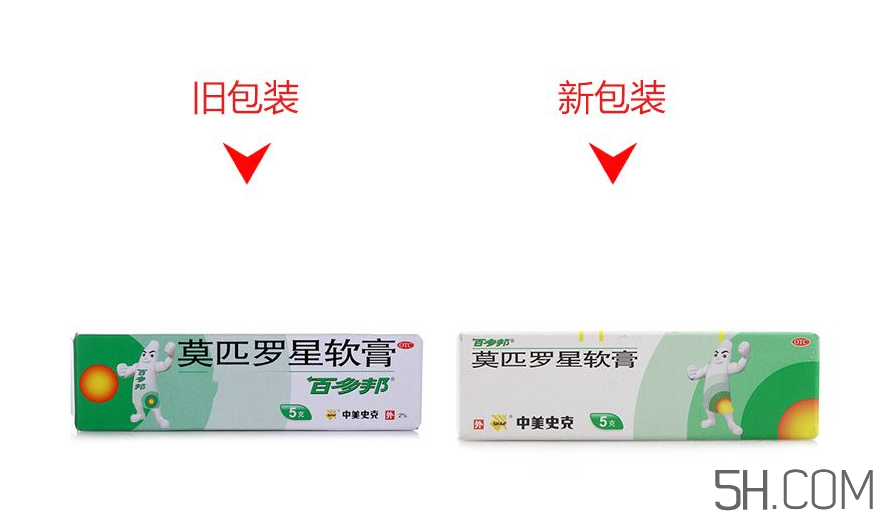 百多邦一歲小孩能用嗎？百多邦幾歲能用？