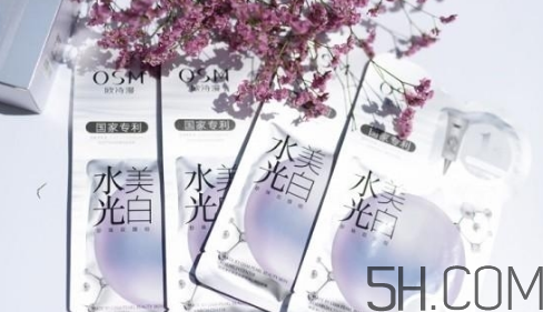 歐詩(shī)漫水光美白面膜怎么用？使用方法