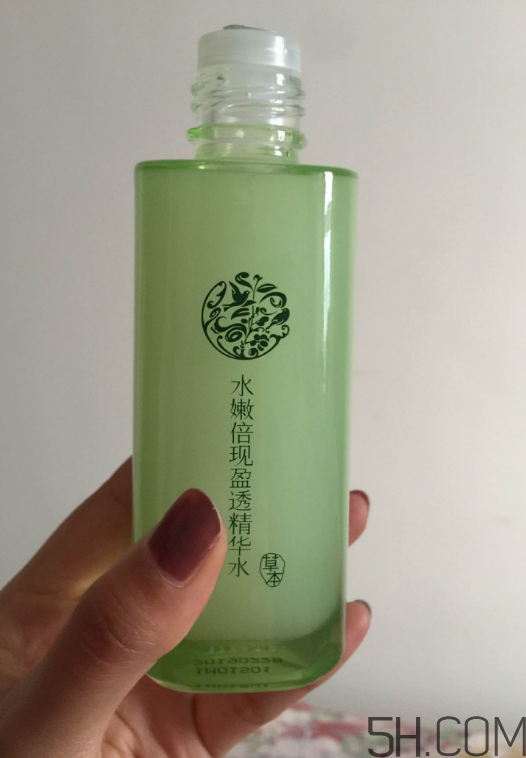 百雀羚水嫩倍現(xiàn)盈透精華水多少錢_價(jià)格