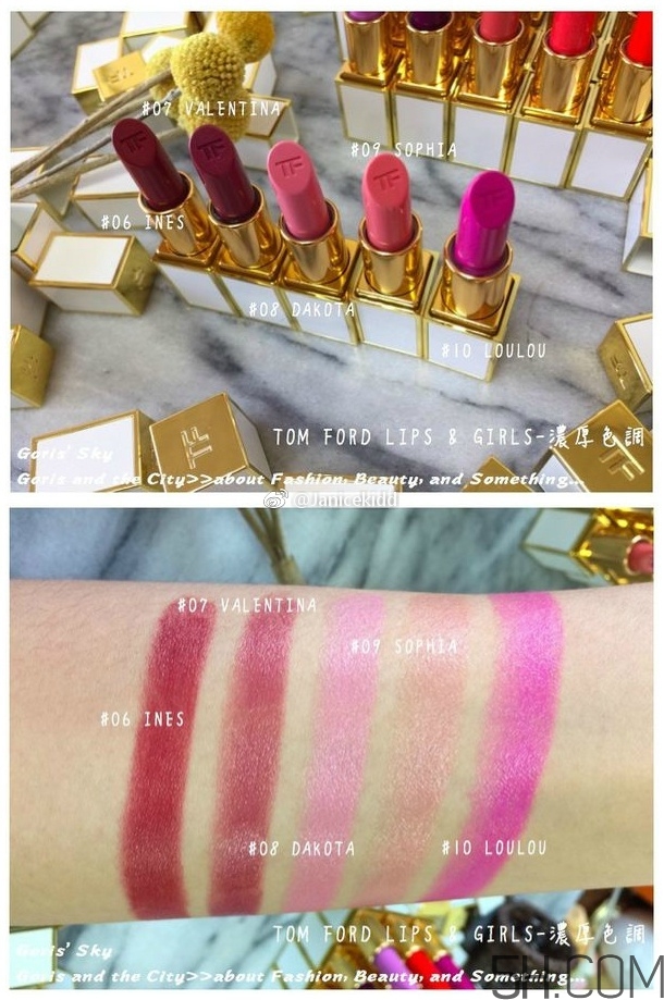 tom ford lips girls迷你白管唇膏色號_50色全試色