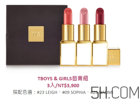 tom ford lips girls迷你白管唇膏怎么樣_好用嗎