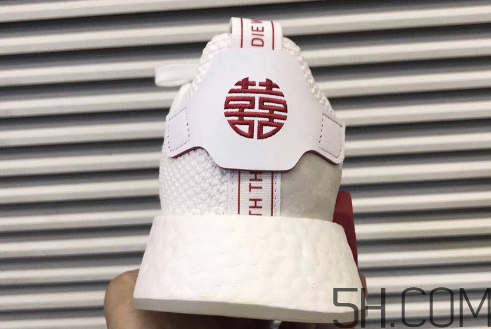 adidas nmd r2 cny中國年喜字配色實物什么樣？