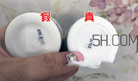 fresh眼霜真假辨別_馥蕾詩(shī)眼霜真假對(duì)比