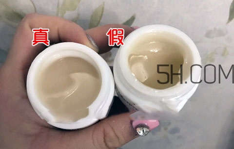 fresh眼霜真假辨別_馥蕾詩(shī)眼霜真假對(duì)比