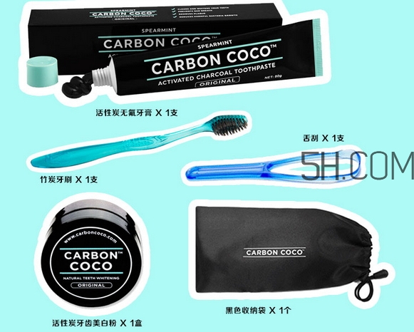 carbon coco活性炭牙粉怎么用_使用方法