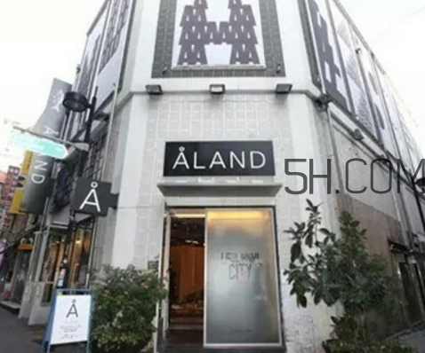 aland是什么牌子？aland店鋪地址