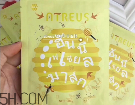 atreus蜂蜜燕窩面膜怎么樣_好用嗎