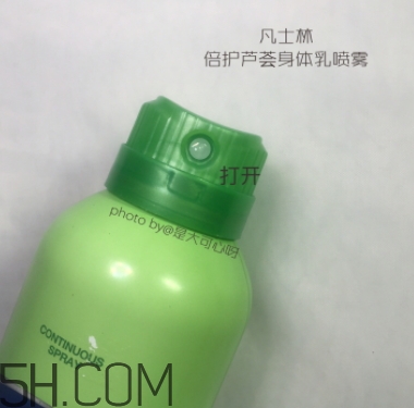 凡士林噴霧身體乳怎么樣？凡士林噴霧身體乳不同顏色區(qū)別