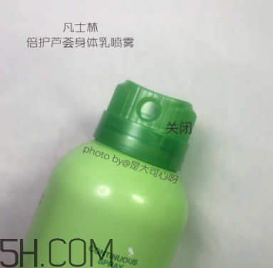 凡士林噴霧身體乳怎么樣？凡士林噴霧身體乳不同顏色區(qū)別