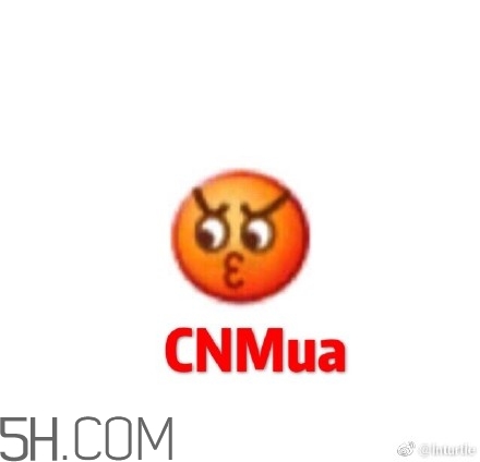 cnmua是什么意思？cnmua無水印表情包