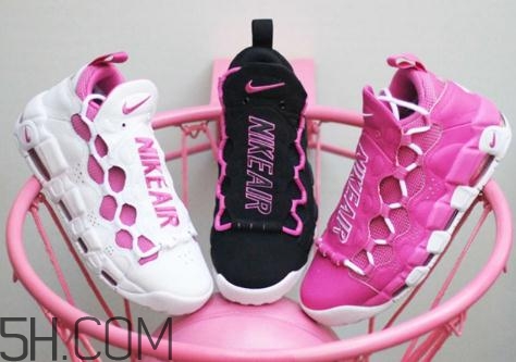 nike air more money抗乳腺癌配色發(fā)售時(shí)間_多少錢？