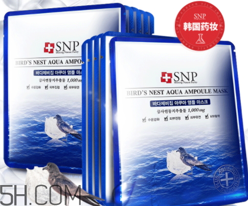 SNP海洋燕窩水庫(kù)面膜怎么樣？多少錢(qián)？