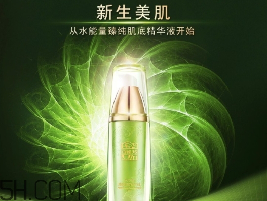 百雀羚精華液怎么用？百雀羚精華液的正確使用方法