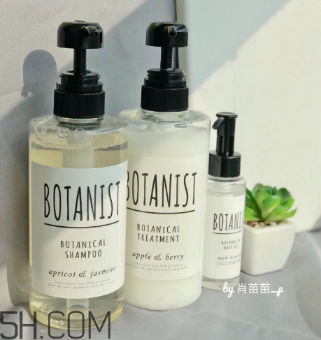 日本botanist植物學(xué)家洗發(fā)水怎么樣？日本botanist植物學(xué)家洗發(fā)水測評