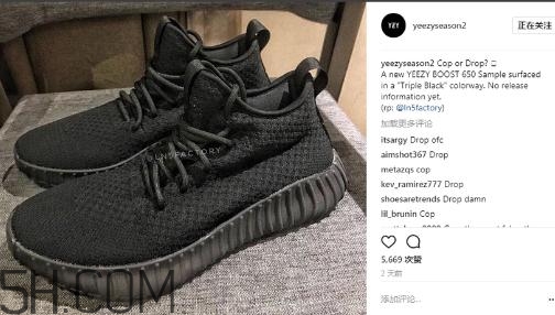 yeezy 550實物樣品什么樣？yeezy550諜照曝光