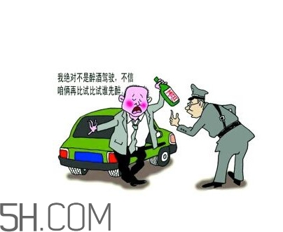 醉駕和酒駕的區(qū)別是什么？醉駕判刑多久