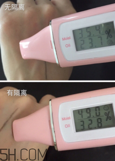 歐珀萊賦潤防曬隔離乳多少錢？貴不貴？