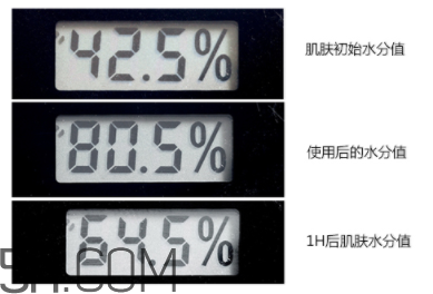 歐珀萊恒久肌底循環(huán)精華露加強(qiáng)型多少錢_適合年齡