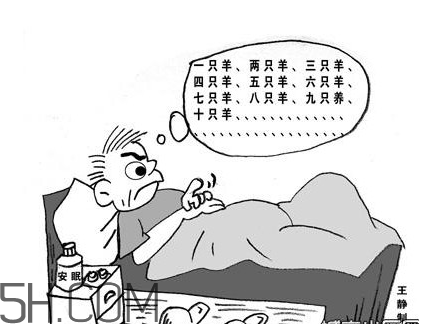 失眠的原因是什么？運(yùn)動(dòng)后為什么會(huì)失眠？